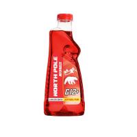 810-00044-023 - ANTIGEL PUR NORTH POLE G12 (3L)